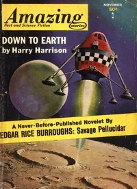 Quinquepedalian — Piers Anthony cover