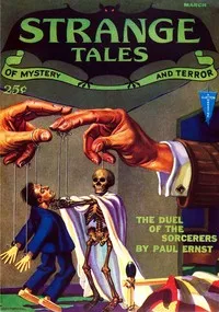 The trap — H. P. (Howard Phillips) Lovecraft cover