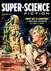 The untouchable adolescents — Harlan Ellison cover