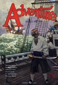 The Kink — Thomson Burtis cover