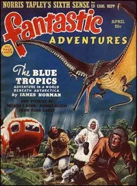 The madness of Lancelot Biggs — Nelson S. Bond cover