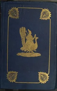 Wanderings of a pilgrim in search of the picturesque, Volume 2 (of 2) : $b During four-and-twenty years in the east; with revelations of life in the zenāna — Fanny Parkes Parlby cover