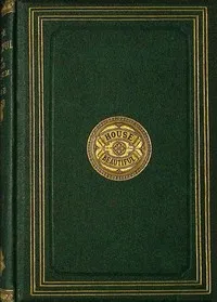 House beautiful : $b or, The Bible museum — A. L. O. E. cover