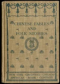 Chinese fables and folk stories cover