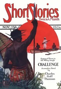 The silent cabin cover