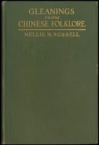 Gleanings from Chinese folklore cover