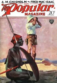 The air splasher cover