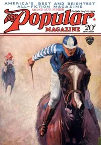 Visibility—Zero cover