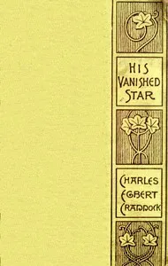 His vanished star cover