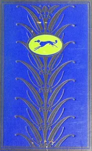 The room cover
