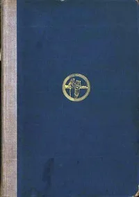 The songs of Bilitis: Translated from the Greek : A new rendering in English with notes and comment — Pierre Louÿs cover