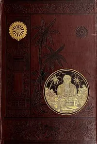 Error's chains : $b How forged and broken : A comparative history of the national, social and religious errors that mankind has fallen into and practised from the creation down to the present time. — Frank S. (Frank Stockton) Dobbins cover