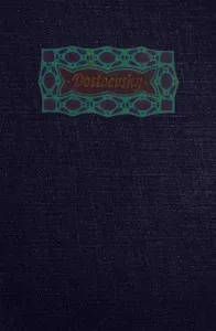 Dostoevsky — André Gide cover