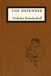 The defender — Nicholas Kalashnikoff cover