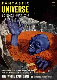 All were monsters — Manly Wade Wellman cover