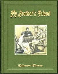 My brother's friend cover