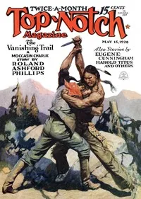 Mountain men cover