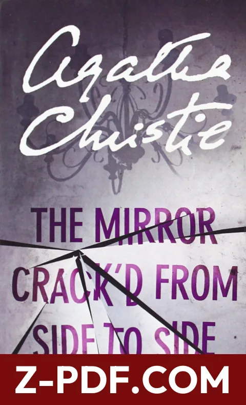 The Mirror Crack'd From Side to Side by Agatha Christie book cover
