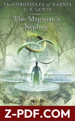 The Magician's Nephew by C.S. Lewis book cover