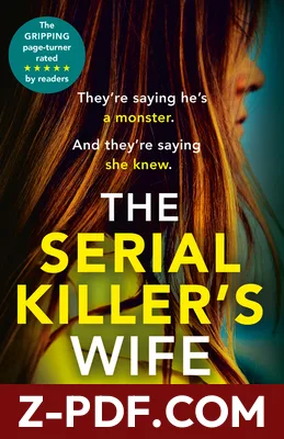 The Serial Killer’s Wife by Alice Hunter book cover