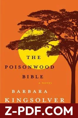The Poisonwood Bible by Barbara Kingsolver book cover
