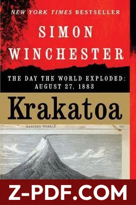 Krakatoa: The Day the World Exploded: August 27, 1883 by Simon Winchester book cover