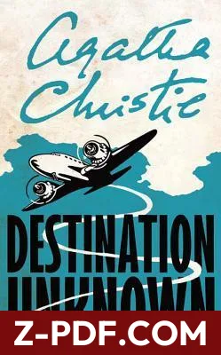 Destination Unknown by Agatha Christie book cover