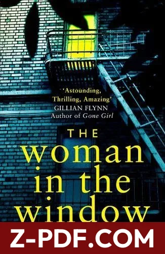 The Woman in the Window by A.J. Finn book cover