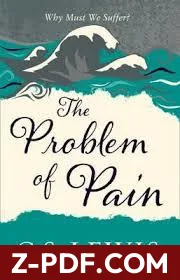 The Problem of Pain by C.S. Lewis book cover