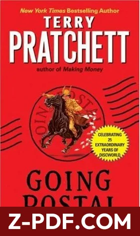 Going Postal by Terry Pratchett book cover
