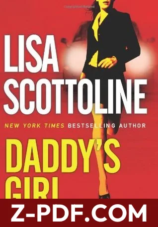 Daddy's Girl by Lisa Scottoline book cover