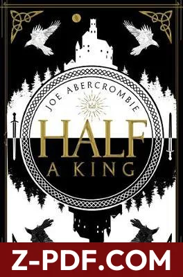 Half a King by Joe Abercrombie book cover