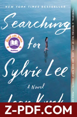 Searching for Sylvie Lee by Jean Kwok book cover