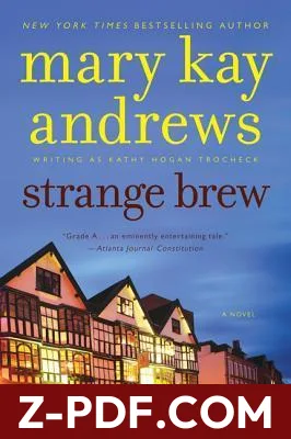 Strange Brew by Kathy Hogan Trocheck book cover