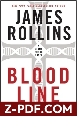 Bloodline by James Rollins book cover