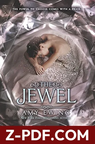 The Jewel by Amy Ewing book cover