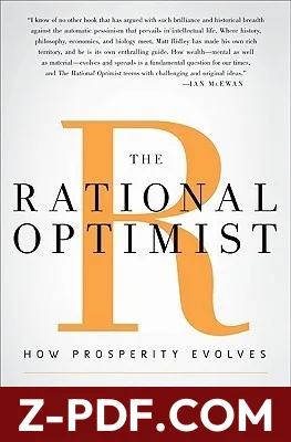 The Rational Optimist: How Prosperity Evolves by Matt Ridley book cover