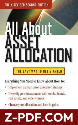 All About Asset Allocation by Richard A. Ferri book cover