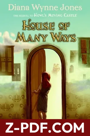 House of Many Ways by Diana Wynne Jones book cover