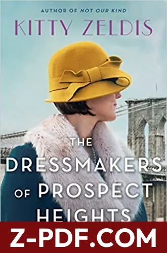 The Dressmakers of Prospect Heights by Kitty Zeldis book cover