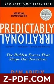Predictably Irrational: The Hidden Forces That Shape Our Decisions by Dan Ariely book cover