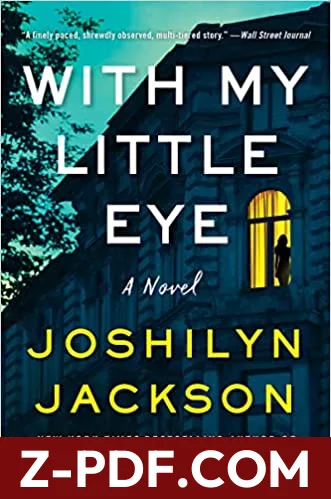 With My Little Eye by Joshilyn Jackson book cover