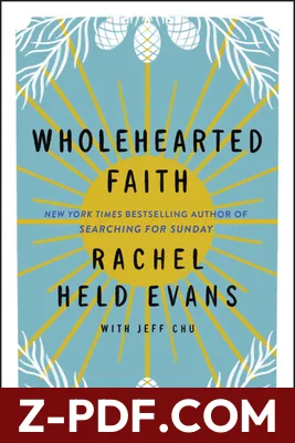 Wholehearted Faith by Rachel Held Evans book cover