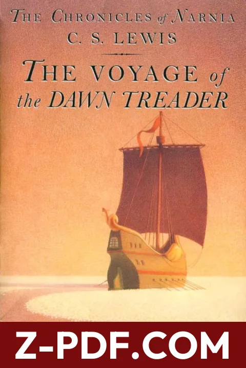 The Voyage of the Dawn Treader by C.S. Lewis book cover