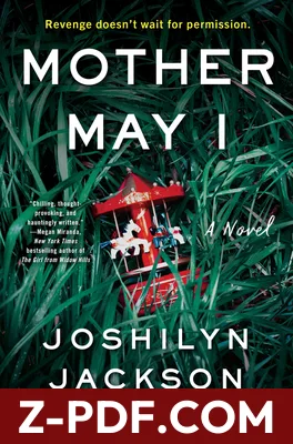 Mother May I by Joshilyn Jackson book cover