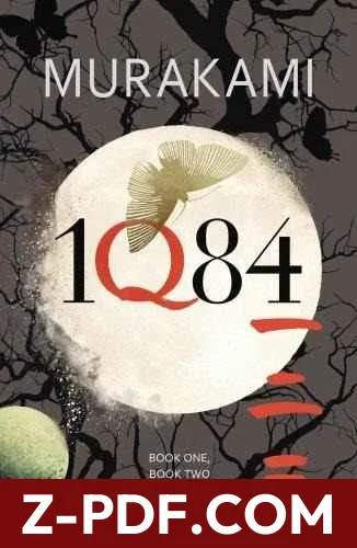 1Q84 by Haruki Murakami book cover