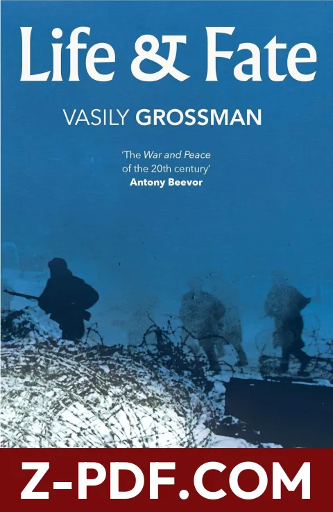 Life and Fate by Vasily Grossman book cover