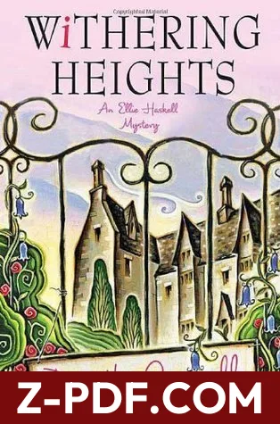 Withering Heights by Dorothy Cannell book cover