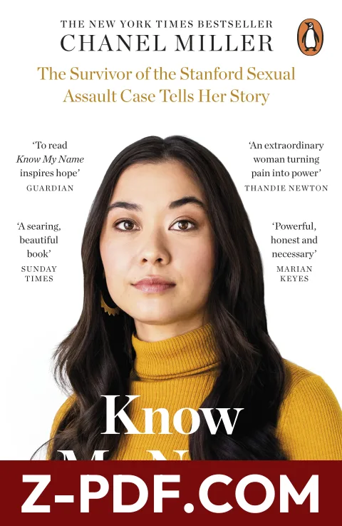 Download Know My Name by Chanel Miller PDF