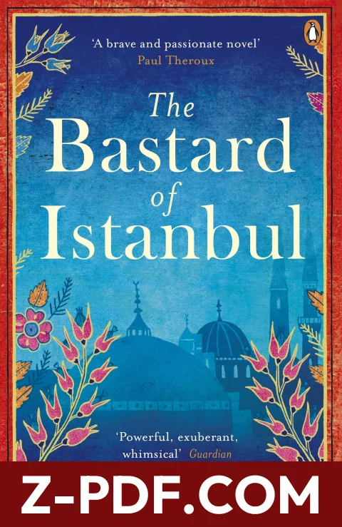 The Bastard of Istanbul by Elif Shafak book cover